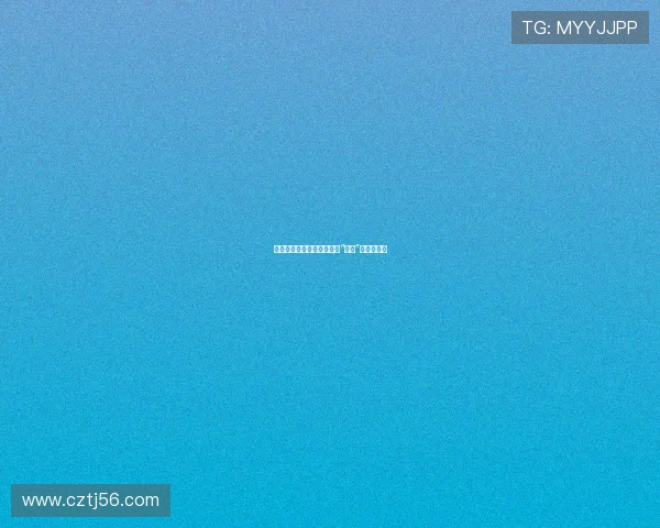 盗亦有道，风流账谁来写？“艳贼”的江湖传说