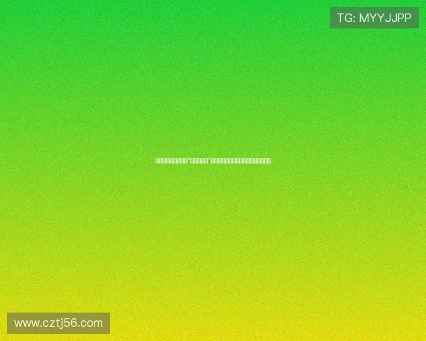 穿越浪漫星河,谱写“我们结婚了”的爱情童话——朴载正的甜蜜心动指南